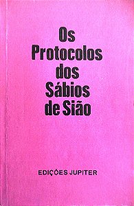 Livro os Protocolos dos Sábios de Sião Autor Desconhecido [usado]