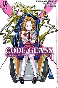 Gibi Code Geass - o Pesadelo de Nunnally #1 Autor (2011) [usado]
