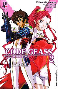 Gibi Code Geass - o Pesadelo de Nunnally #2 Autor (2011) [usado]