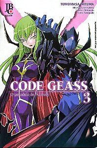 Gibi Code Geass - o Pesadelo de Nunnally #3 Autor (2012) [usado]