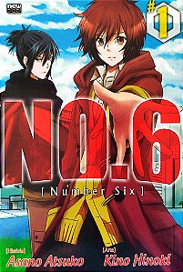 Gibi No.6 #1 Autor (2015) [seminovo]