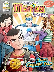 Gibi Turma da Mônica Jovem #49 Autor (2012) [usado]