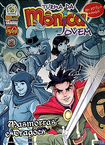 Gibi Turma da Mônica Jovem #38 Autor (2011) [usado]