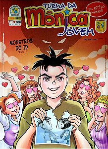 Gibi Turma da Mônica Jovem #16 Autor (2019) [usado]