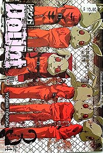 Gibi Doubt #3 Autor (2014) [usado]