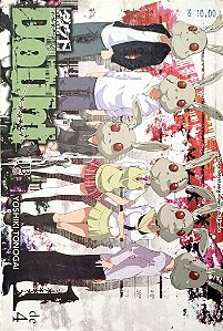 Gibi Doubt #1 Autor (2014) [usado]