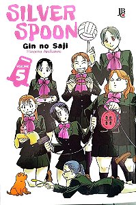 Gibi Silver Spoon #5 Autor (2022) [seminovo]