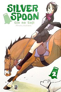 Gibi Silver Spoon #2 Autor (2021) [seminovo]
