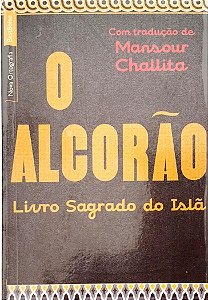 Livro o Alcorão Autor Desconhecido (2024) [seminovo]