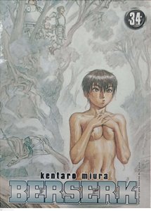 Gibi Berserk #34 Autor Kentaro Miura (2008) [usado]