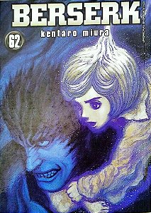 Gibi Berserk #62 Autor (2010) [usado]