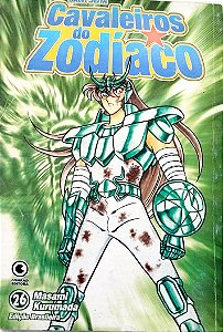 Gibi Cavaleiros do Zodíaco #26 Autor (2002) [usado]