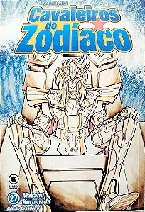 Gibi Cavaleiros do Zodíaco #27 Autor (2003) [usado]