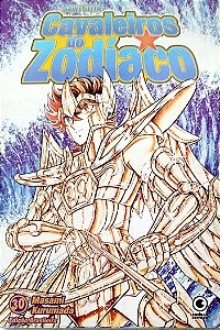 Gibi Cavaleiros do Zodíaco #30 Autor (2003) [usado]