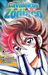 Gibi Cavaleiros do Zodíaco #45 Autor (2003) [usado]