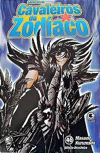 Gibi Cavaleiros do Zodíaco #46 Autor (2003) [usado]