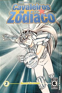 Gibi Cavaleiros do Zodíaco #3 Autor (2001) [usado]