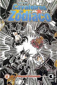 Gibi Cavaleiros do Zodíaco #6 Autor (2001) [usado]
