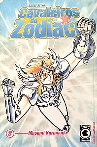 Gibi Cavaleiros do Zodíaco #8 Autor (2001) [usado]
