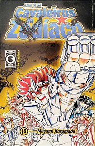 Gibi Cavaleiros do Zodíaco #10 Autor (2001) [usado]