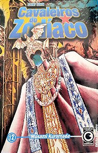 Gibi Cavaleiros do Zodíaco #12 Autor (2001) [usado]