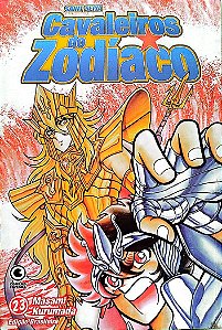 Gibi Cavaleiros do Zodíaco #23 Autor (2002) [usado]