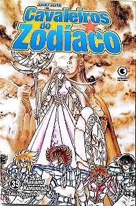 Gibi Cavaleiros do Zodíaco #35 Autor (2003) [usado]