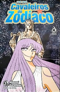 Gibi Cavaleiros do Zodíaco #37 Autor (2003) [usado]