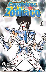 Gibi Cavaleiros do Zodíaco #38 Autor (2003) [usado]