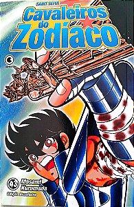 Gibi Cavaleiros do Zodíaco #43 Autor (2003) [usado]