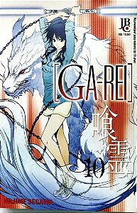 Gibi Ga-rei #10 Autor (2011) [usado]