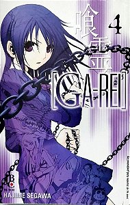 Gibi Ga-rei #4 Autor (2011) [usado]