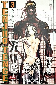 Gibi Tenjho Tenge #3 Autor (2009) [usado]