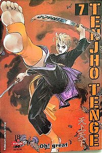 Gibi Tenjho Tenge #7 Autor (2009) [usado]