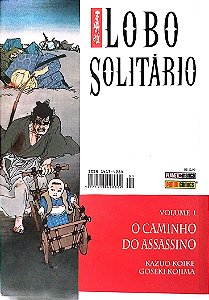 Gibi Lobo Solitário #1 Autor (2004) [usado]