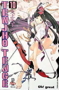 Gibi Tenjho Tenge #10 Autor (2009) [usado]