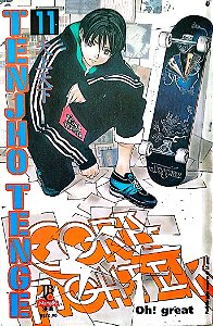 Gibi Tenjho Tenge #11 Autor (2009) [usado]