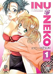 Gibi Inu Neko #1 Autor (2007) [usado]