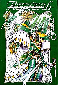 Gibi Guerreiras Mágicas de Rayearth #12 Autor (2002) [usado]