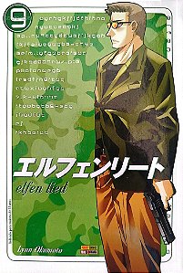 Gibi Elfen Lied #9 Autor (2011) [usado]