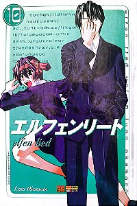 Gibi Elfen Lied #10 Autor (2011) [usado]