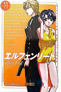 Gibi Elfen Lied #11 Autor (2011) [usado]