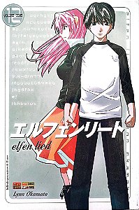 Gibi Elfen Lied #12 Autor (2011) [usado]