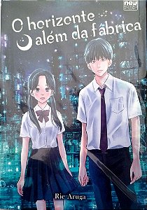 Gibi o Horizonte Além da Fábrica Autor Rie Aruga (2024) [seminovo]