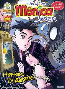 Gibi Turma da Mônica Jovem #39 Autor (2011) [usado]