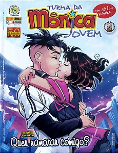 Gibi Turma da Mônica Jovem #34 Autor (2011) [usado]