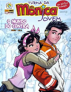 Gibi Turma da Mônica Jovem #30 Autor (2010) [usado]