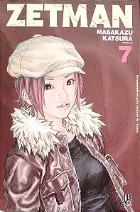 Gibi Zetman #7 Autor (2015) [usado]