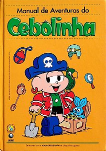 Livro Manual de Aventuras do Cebolinha Autor Desconhecido (2010) [seminovo]