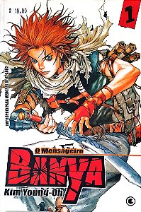 Gibi o Mensageiro Banya #1 Autor (2009) [usado]